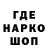 КЕТАМИН VHQ Osk.140
