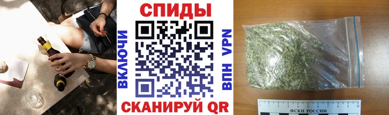 OMG ссылка  Оренбург  БУТИРАТ оксибутират 
