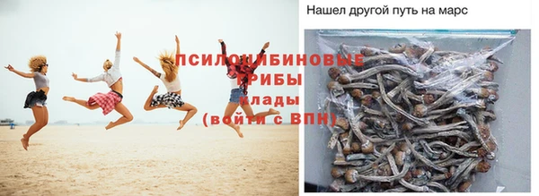 марихуана Абдулино