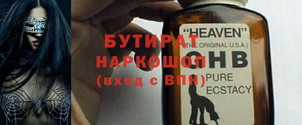 кокаин колумбия Лиски