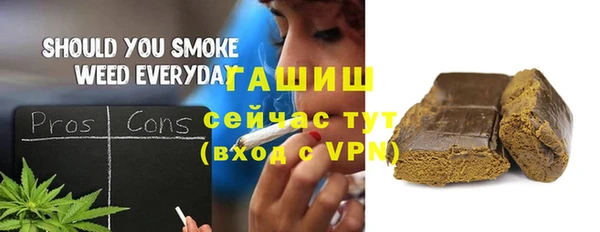 марихуана Абдулино
