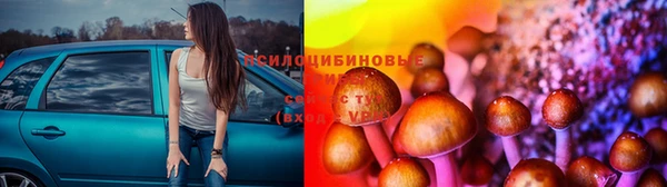 марихуана Абдулино