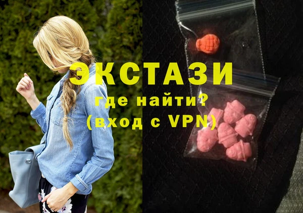 МДПВ Абаза