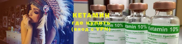 меф VHQ Ижевск