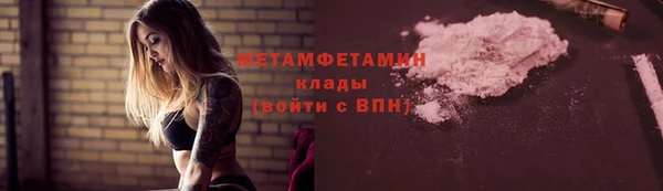 кокаин колумбия Лихославль