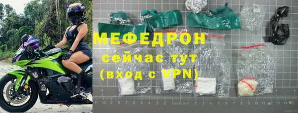 mix Липки
