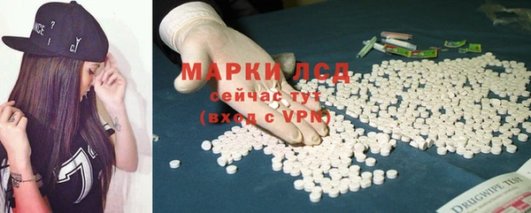 марихуана Абдулино