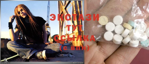 МДПВ Абаза