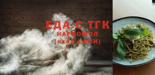 кокаин колумбия Лихославль