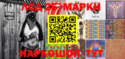 шишки Краснодар