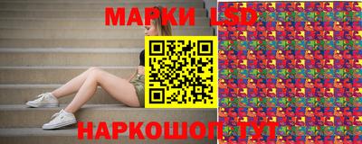 мефедрон Краснокаменск