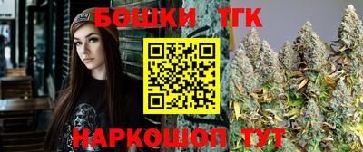 соль ск Краснознаменск