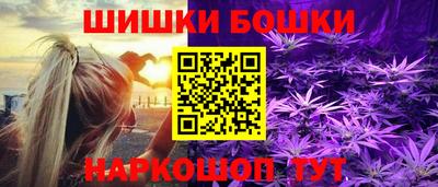 соль ск Краснознаменск