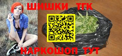 мефедрон Краснокаменск