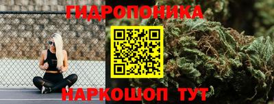 мефедрон Краснокаменск