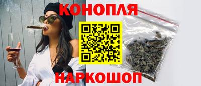 мефедрон Краснокаменск