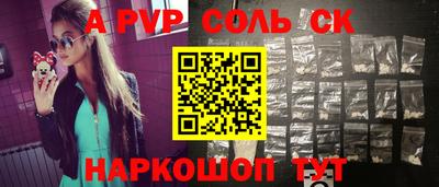бошки Тара