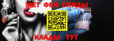 соль ск Краснознаменск