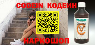 кокаин колумбия Татарск