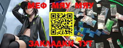 шишки Краснодар