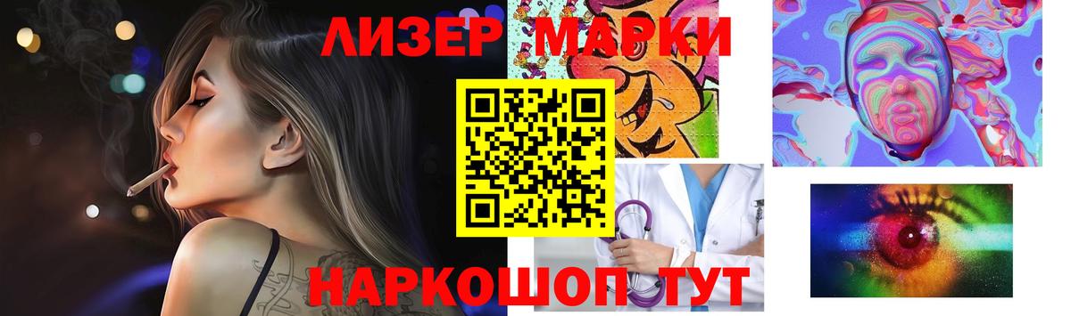 LSD-25 экстази кислота  LSD-25 экстази кислота  MEGA онион  Вход с VPN  Оренбург 