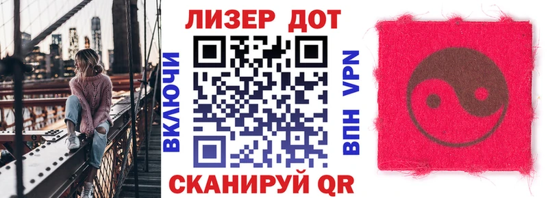 как найти закладки  Оренбург  Марки NBOMe 1,8мг 