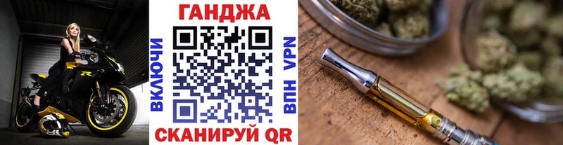 МАРИХУАНА OG Kush  Оренбург 